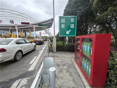 12 只红柜子亮相舟山跨海大桥，筑起消防安全第一道防火墙  第1张