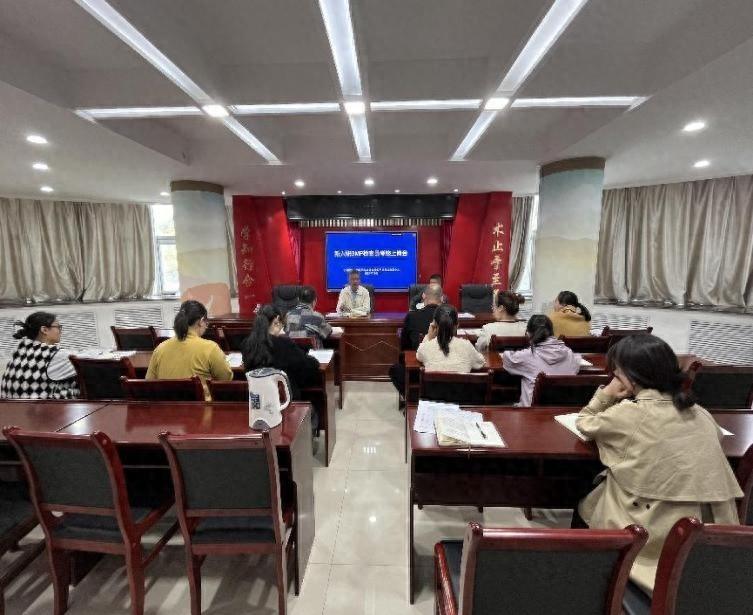 新入职药品检查员转正考核会：知者行之始，行者知之成  第1张
