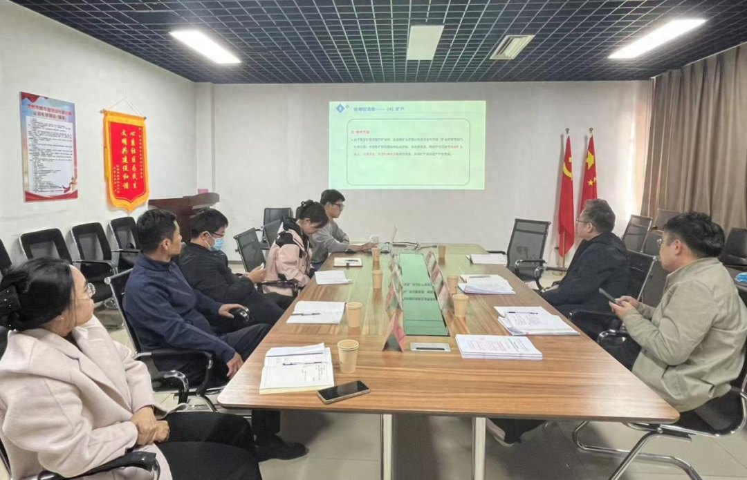 全民所有自然资源资产清查工作启动，这些部门要动起来了