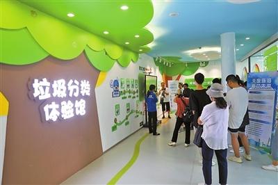 意见出台！珠海垃圾分类三不收，真分类时代来临  第1张