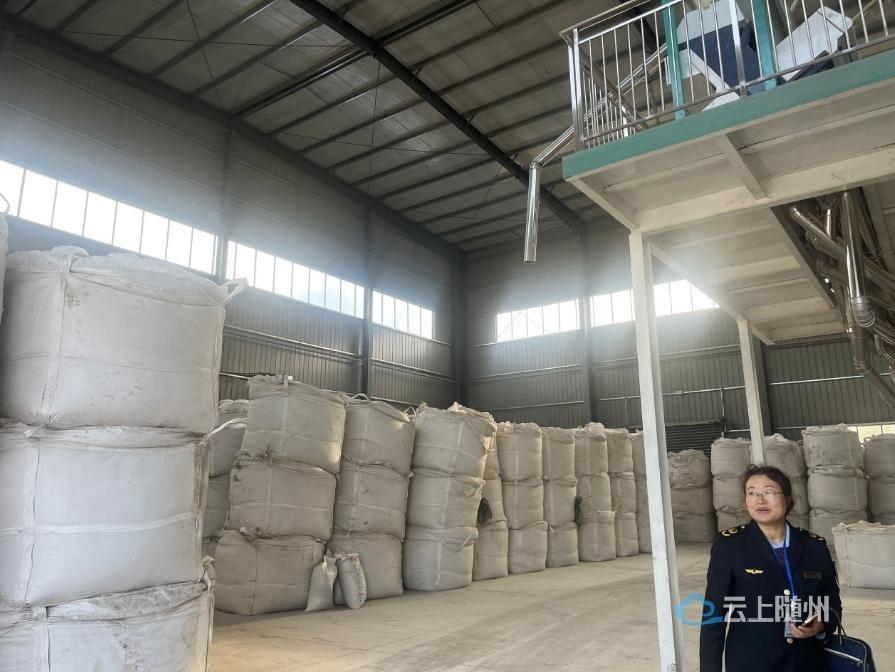 曾都区发改局联合区市场监督管理局开展粮食企业联合执法检查，结果如何？  第2张