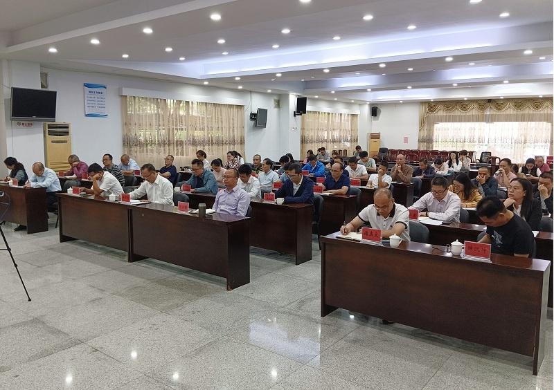 全市自然资源系统规范性文件管理业务专题培训班成功举办，200 多人参加  第2张
