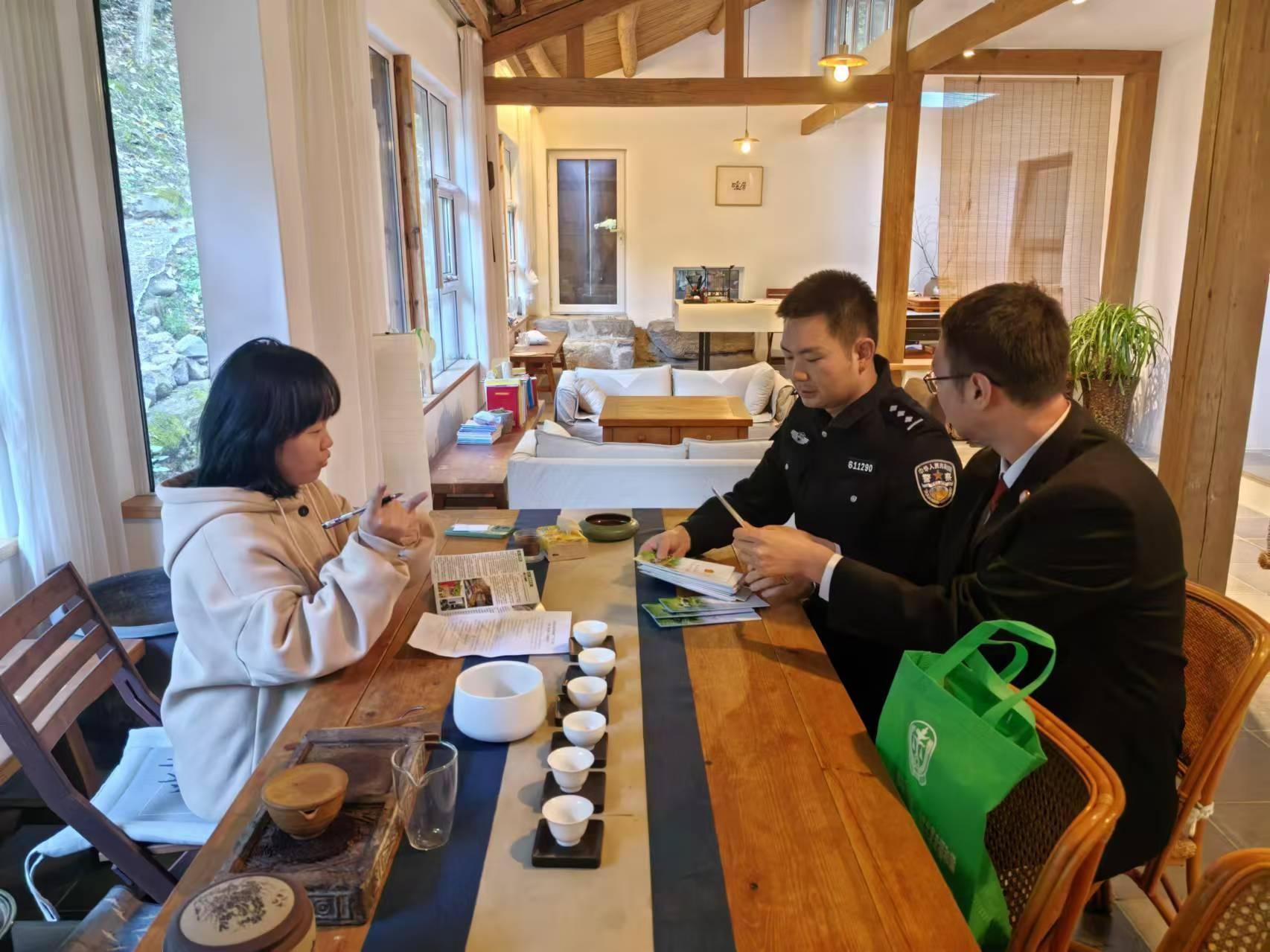 法院干警走访民宿，为民宿老板排忧解难  第3张