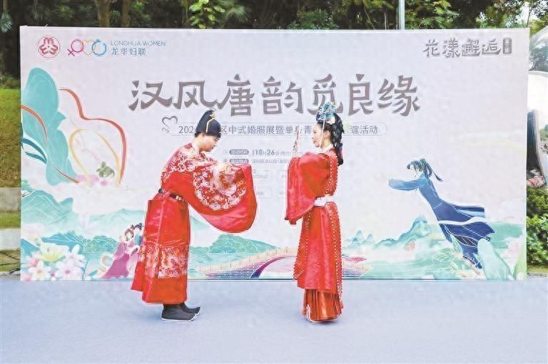 80 余名青年男女齐聚龙华，共赴一场跨越千年的浪漫之旅  第1张