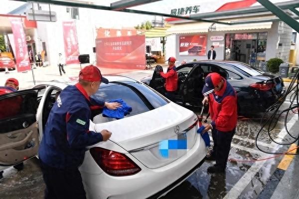 惊呆了！15 分钟就能轻松洗完车，还能享受 13 项美容服务  第1张