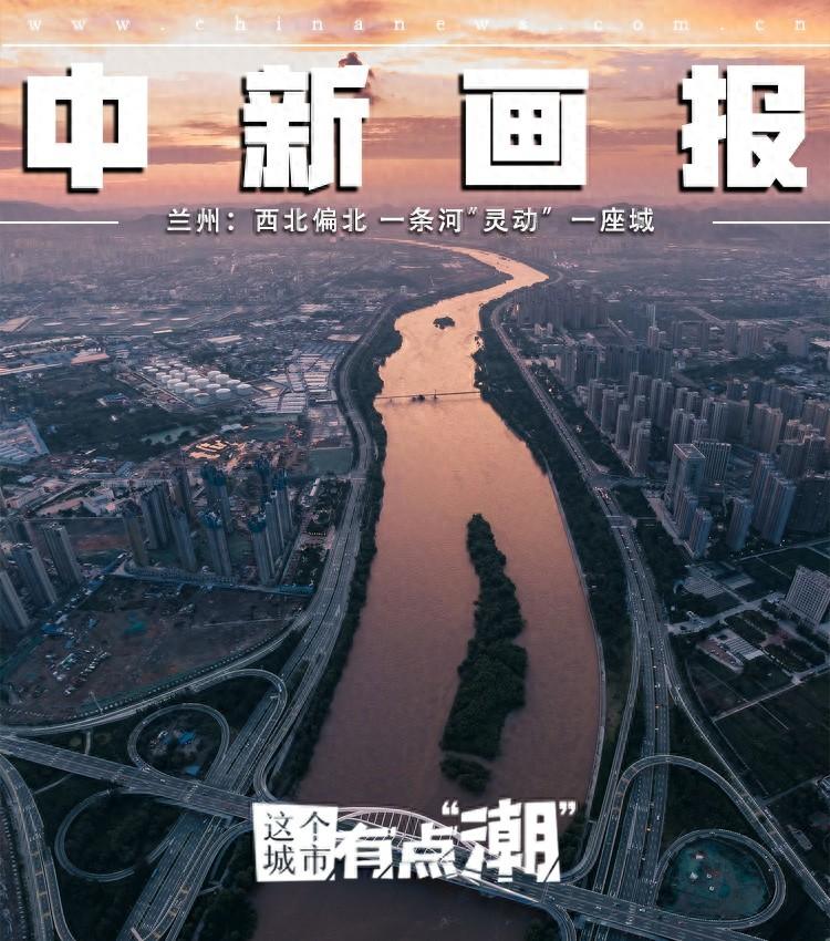 天下黄河第一桥！兰州中山桥，为何能成为黄河上的璀璨明珠？