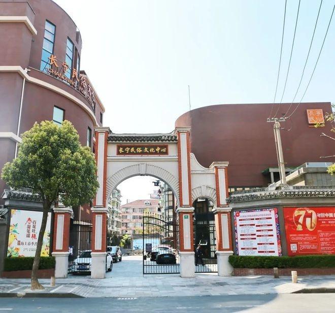 快来！低成本、高品质、多元化的 3 条小众游玩路线，带你一天领略长宁独特魅力  第9张