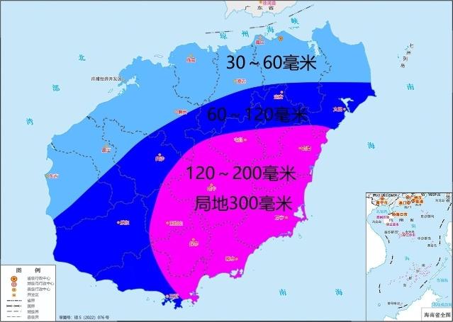 海南暴雨致多地受灾，相关部门全力应对  第2张