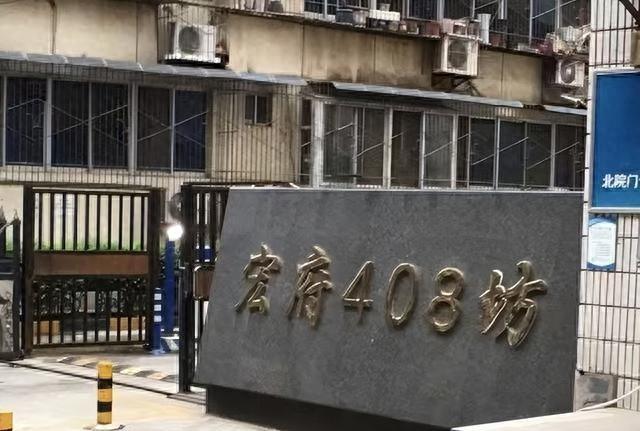 供暖问题难解决？看白鹭湾社区如何给出样板