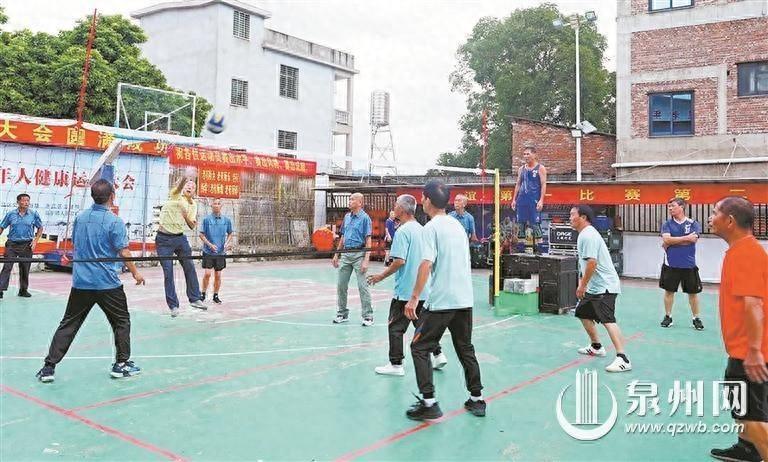 700 余名老年人齐聚洛江区,这场健康运动大会你不容错过 第1张 700 余名老年人齐聚洛江区,这场健康运动大会你不容错过 第1张