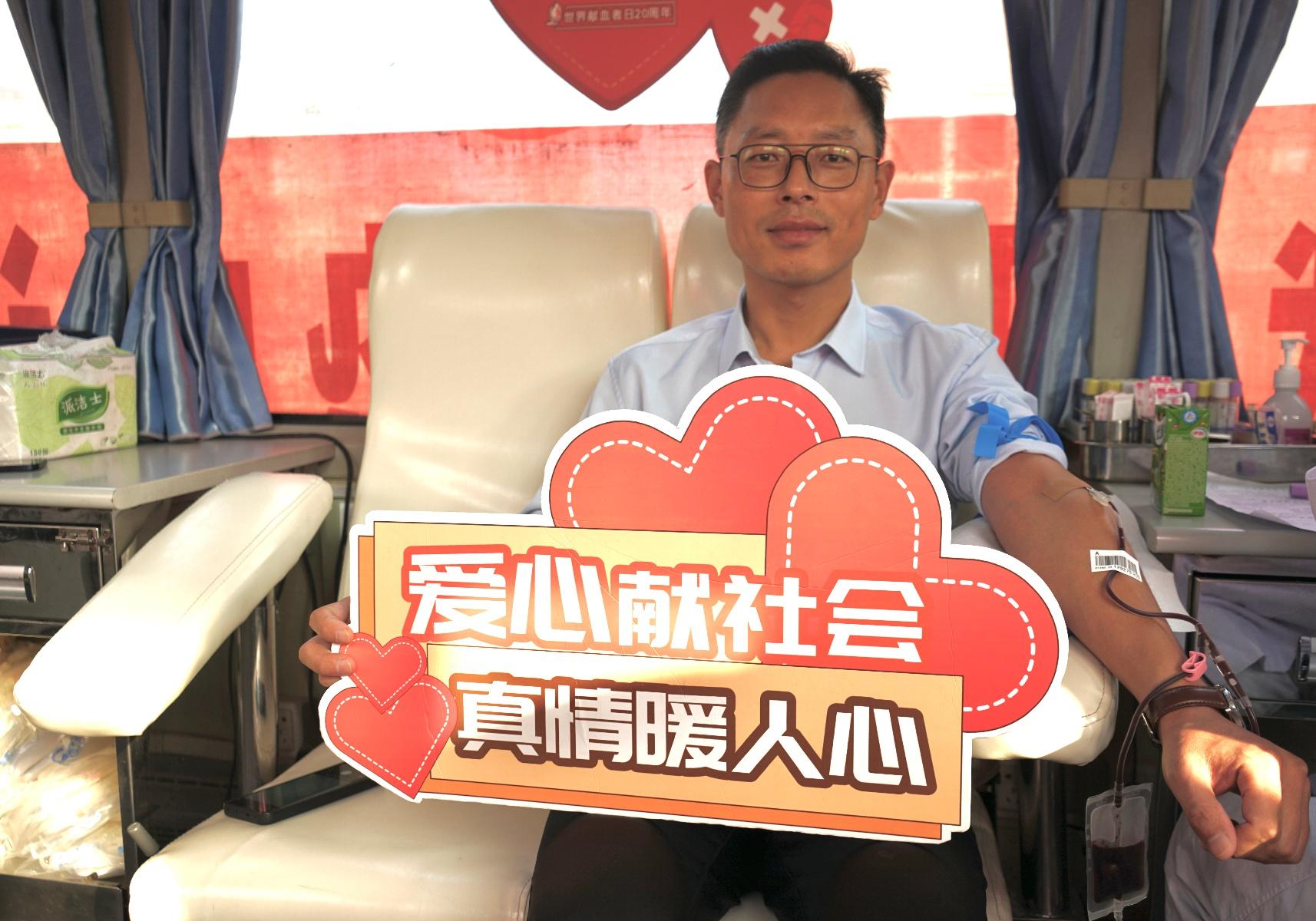 驻马店这家公司组织无偿献血，爱心浪潮温暖人心  第5张