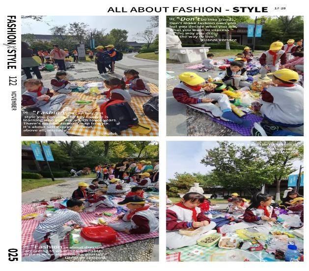 青岛嘉峪关学校二.四中队：挖地瓜，收获的不仅是果实，还有快乐  第11张