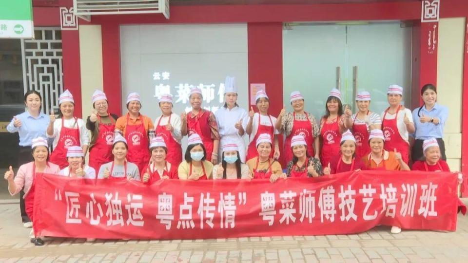 云安区举办粤菜师傅技艺培训班，粤式面点魅力无限  第5张