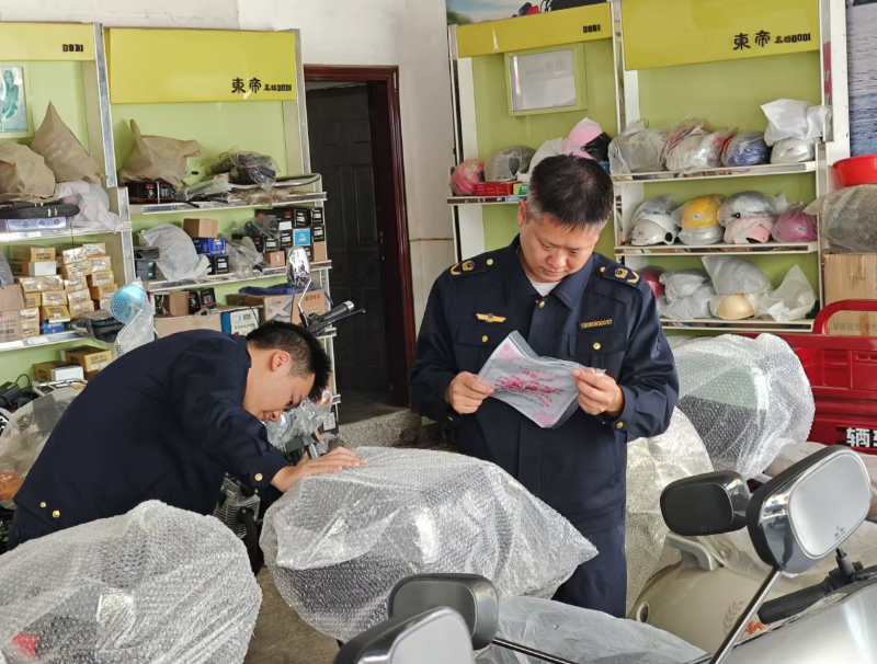 电动自行车全链条专项整治行动，守护你的出行安全  第2张