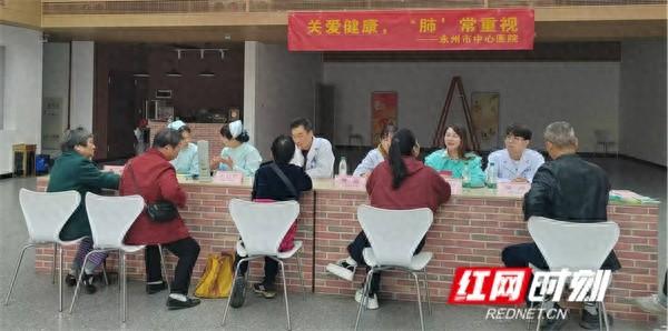 永州中心医院竟在社区搞出这种大动作