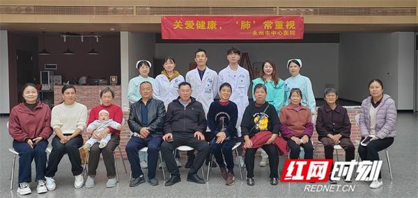 永州中心医院竟在社区搞出这种大动作  第2张
