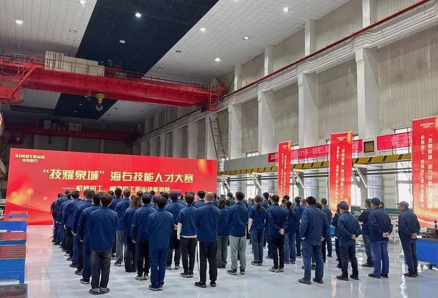 2024 年技耀泉城海右技能人才大赛钳工竞赛：高手过招，谁与争锋  第2张