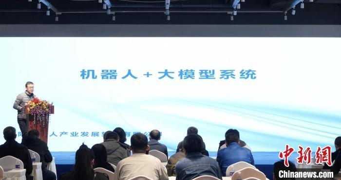 沈阳科技成果转化区县行系列活动再次发力，助力企业科技创新  第2张