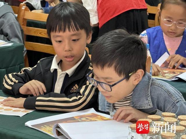 英语探秘藏自然，全民阅读在金庭！20 位青少年的奇妙收获之旅  第2张