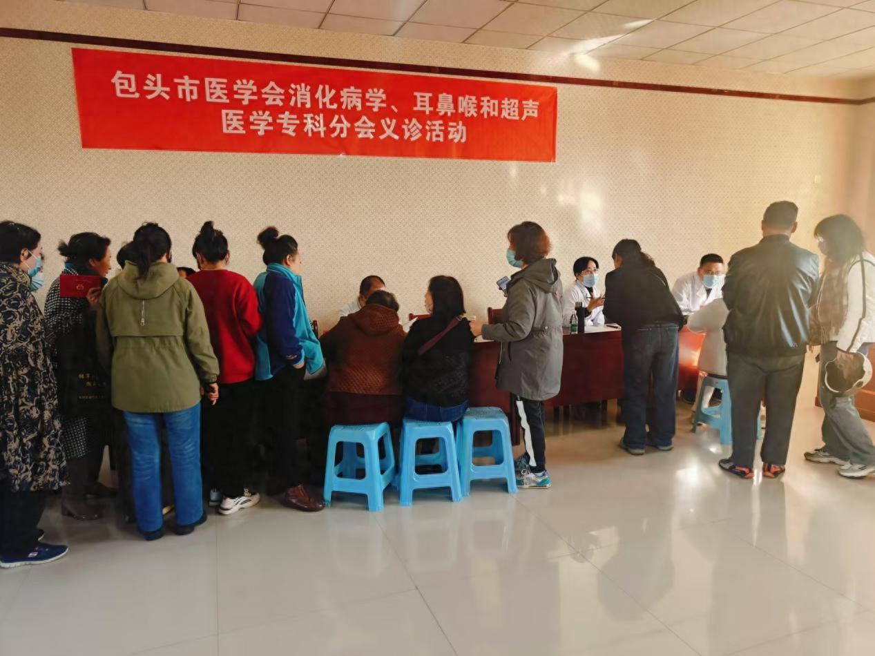 专家团队义诊活动，让百姓在家门口享受高水平诊疗服务  第1张