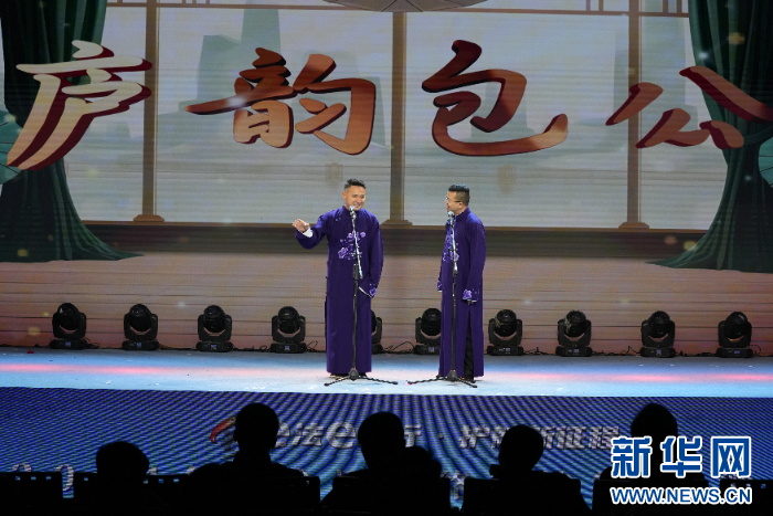 2024 年全国网络普法行·安徽站活动启动，普法宣传节目精彩纷呈  第2张