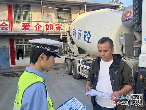 瑞金市公安局交通管理大队多举措确保道路交通安全  第2张