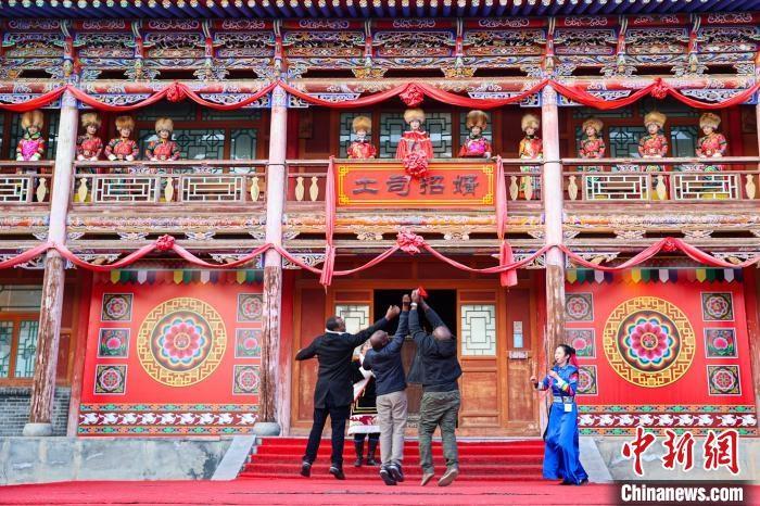 走进青海土族故土园，赞比亚代表团体验特色民俗文化  第3张