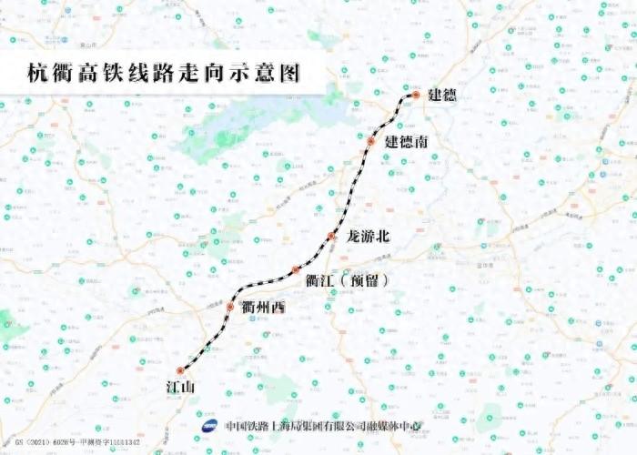 杭州至衢州仅需 40 分钟！杭衢高铁开始全线铺轨，2025 年通车  第1张