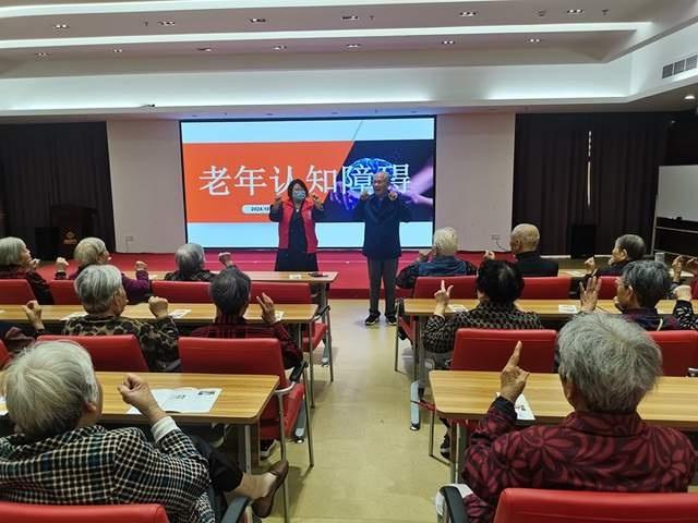 永康医院开展敬老月系列活动，为老人送健康、送服务、送温暖  第3张