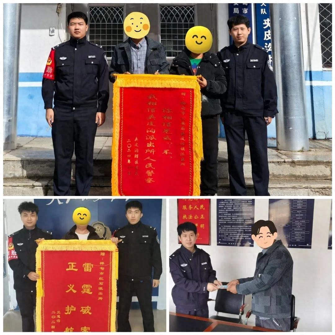 硬核守护！桦甸市公安局开启秋收警务模式，全力护航秋收安全生产  第1张