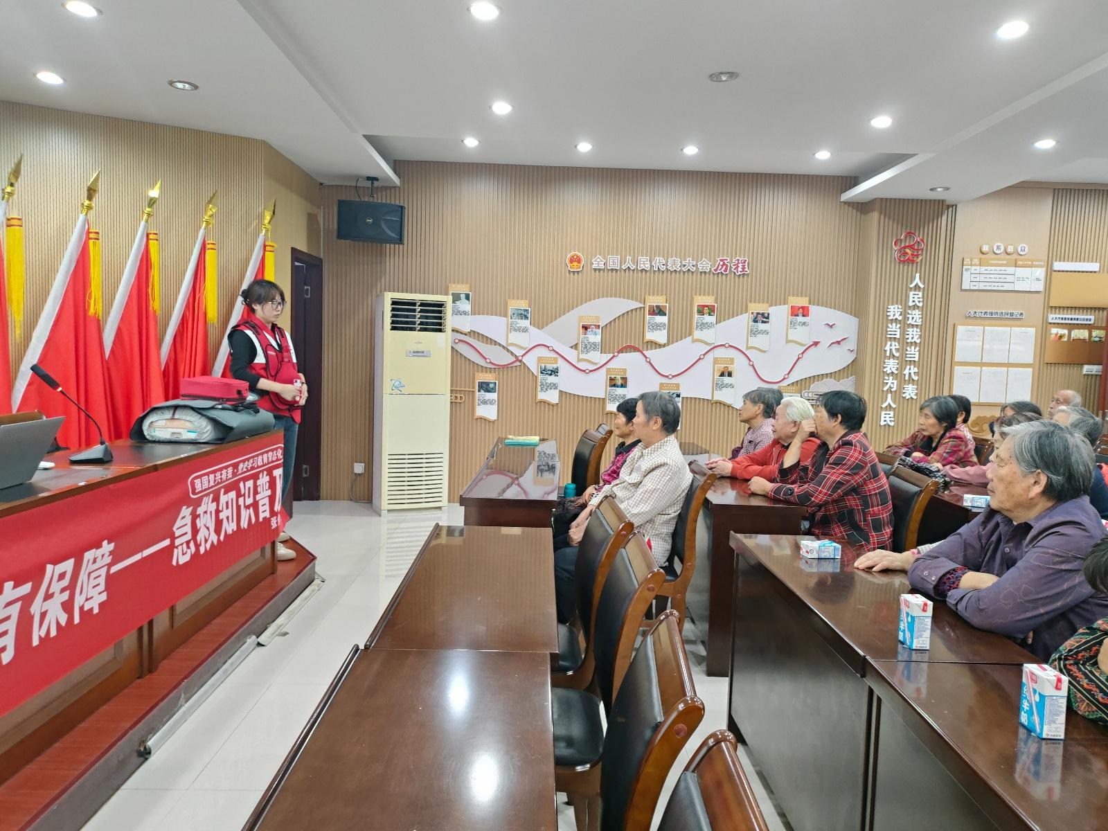 快来参加！胡埭镇应急救护培训进社区，免费教你急救知识  第2张