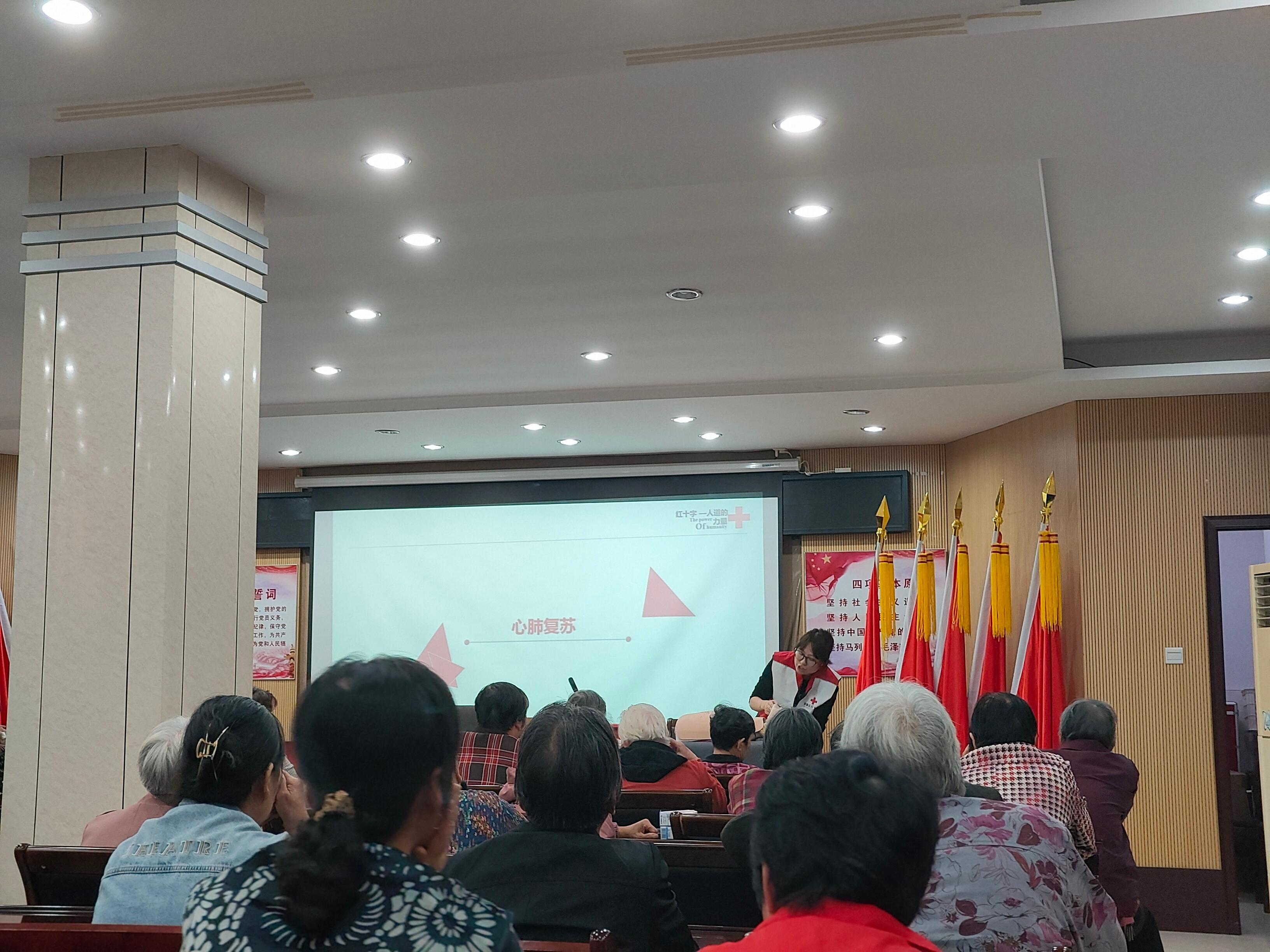 快来参加！胡埭镇应急救护培训进社区，免费教你急救知识  第4张