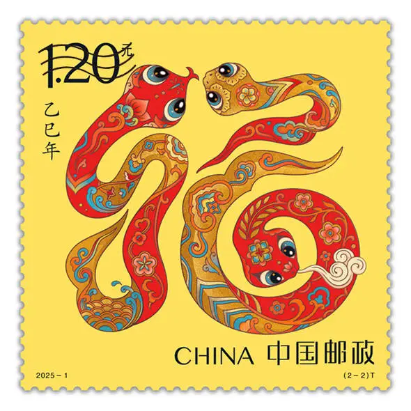 乙巳年特种邮票震撼发布！敦煌壁画与传统民俗完美融合，生肖文化魅力尽显  第3张