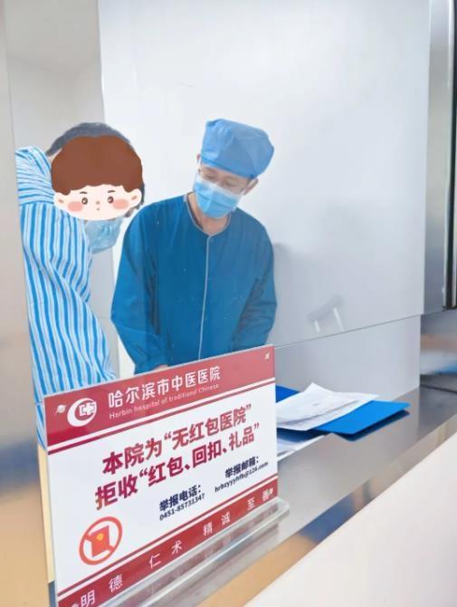 拄拐医生坚守岗位：我不能离开我的病人  第6张
