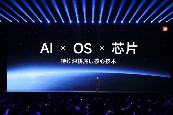 小米 15 系列暨小米澎湃 OS 2 新品发布会：雷军宣布 2024 年研发投入超 240 亿  第2张