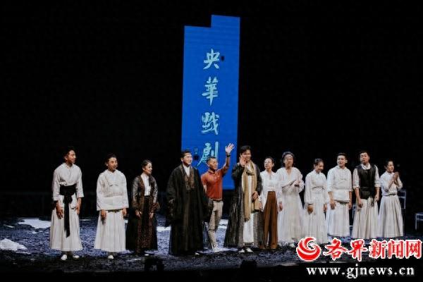 于晓光领衔主演话剧戎夷之衣，探索儒家文化仁义礼智信的根本价值  第1张