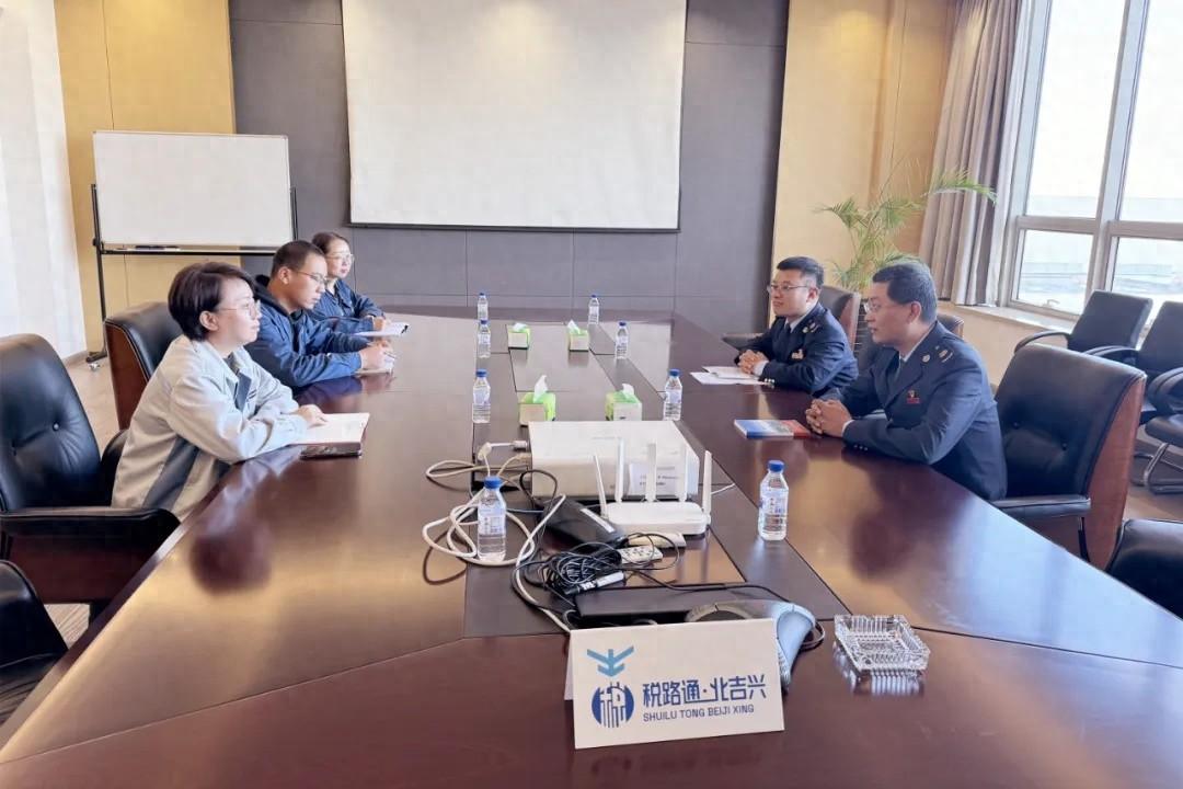 辽源市税务局打造效能税务，助力企业走向国际舞台