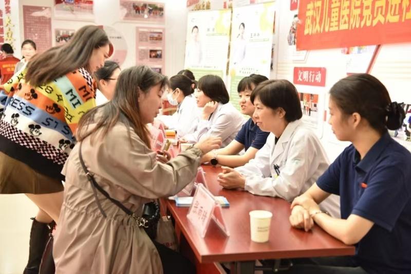 孩子冬天总生病？皮肤干燥？甲状腺有问题？这场活动告诉你答案  第4张