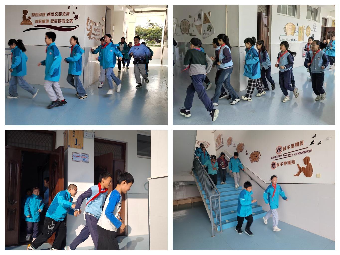 灞桥区岳家沟小学开展防踩踏安全疏散演练，保障师生安全  第2张