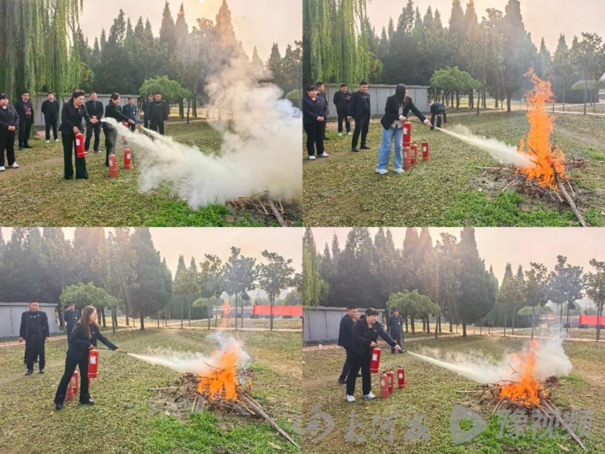 开封市华侨公墓管理处开展消防安全疏散避险演练，场面惊心动魄  第2张