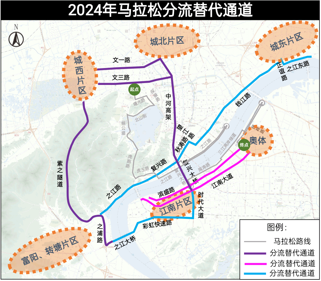 11 月 3 日杭州马拉松赛，3.6 万人奔跑，这些道路将临时交通管控  第2张