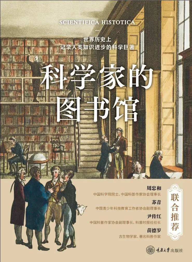 科学的优雅：从毕达哥拉斯定理到 DNA 结构，8 个简约之美震撼来袭  第2张