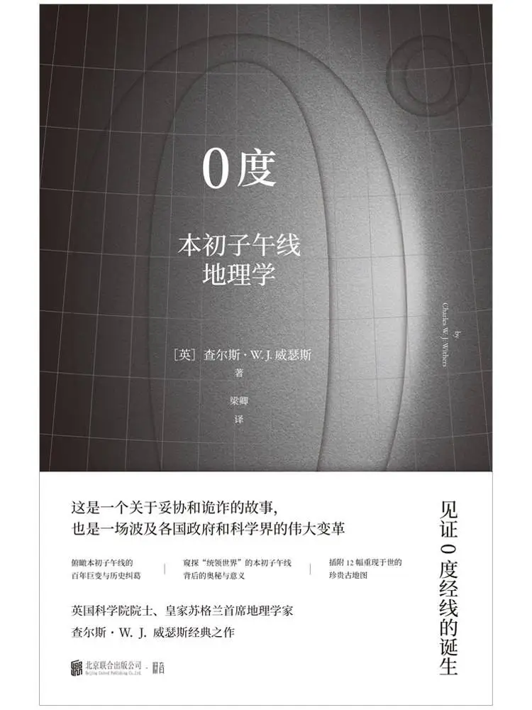 科学的优雅：从毕达哥拉斯定理到 DNA 结构，8 个简约之美震撼来袭  第3张