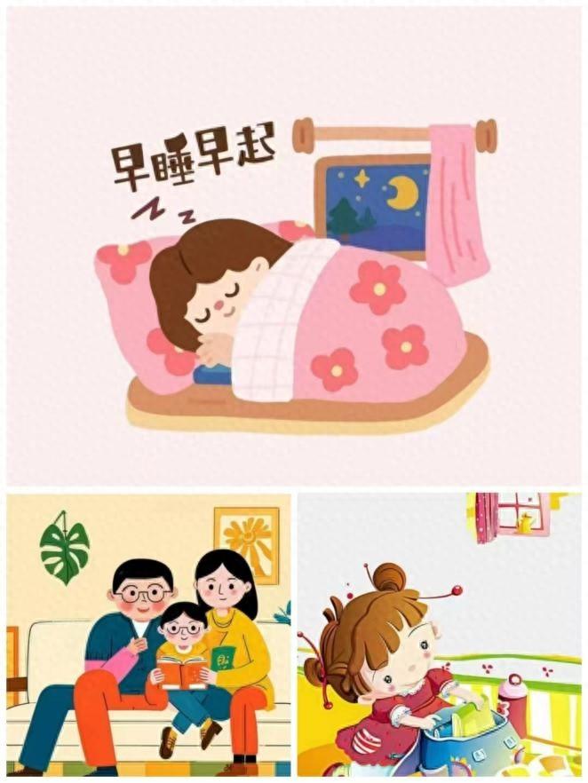 灞桥区席王中心小学家长课堂开课啦！家庭教育小贴士助您培养孩子良好习惯  第1张