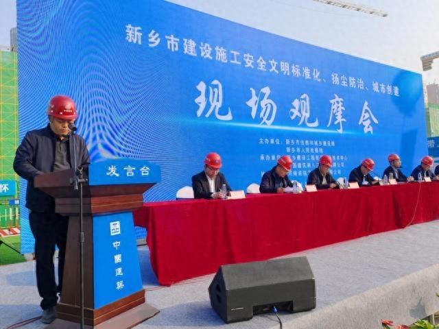中铁十八局五公司承建项目获高度评价，安全积分超市管理模式成焦点  第1张