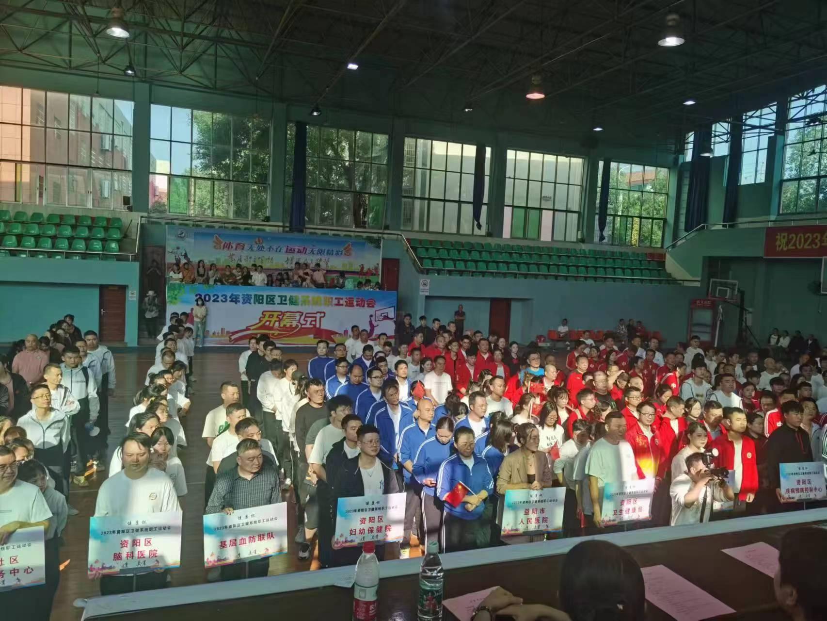 益阳市资阳区文旅广体局：推动全民健身，让你健康生活每一天  第2张