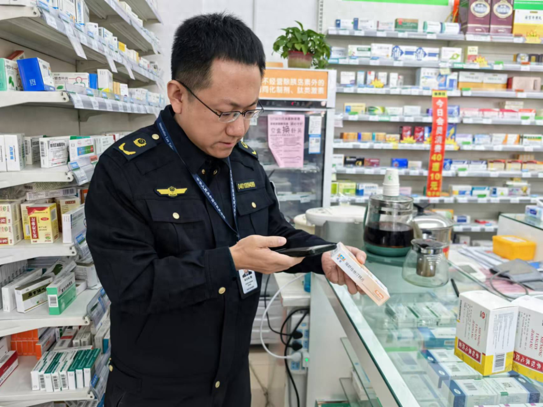 药品医疗器械专项检查行动展开，保障用药安全  第1张