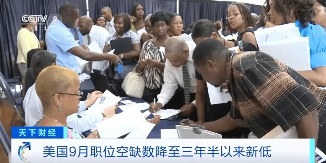 黄金价格再创历史新高,背后的推动因素究竟是什么? 第2张 黄金价格再创历史新高,背后的推动因素究竟是什么? 第2张