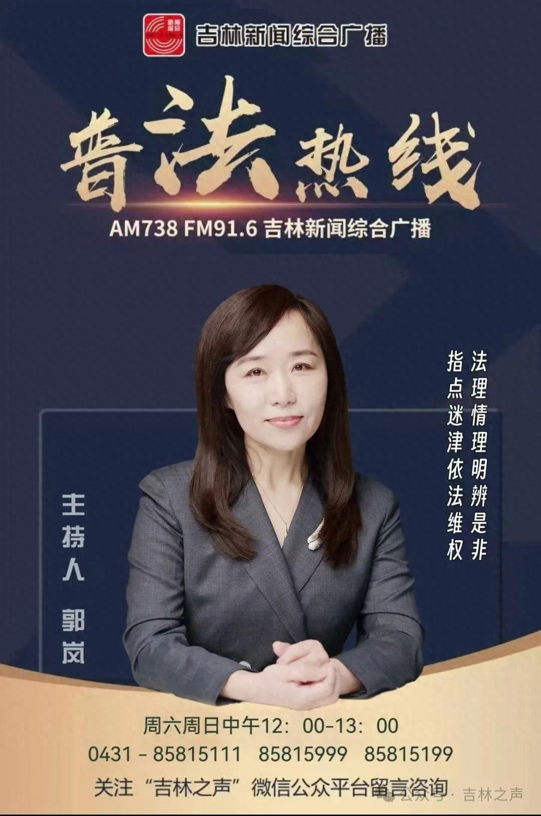 国家规定：乙肝携带者不得被歧视，用人单位不得拒绝招用  第1张