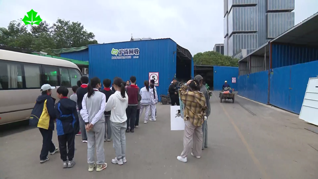 探索生态奇迹！揭秘垃圾如何新生，这群少年告诉你答案  第5张